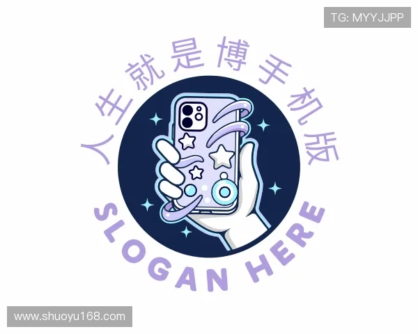 认识人生就是博手机版