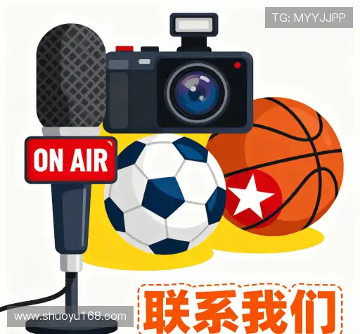 接洽z6人生就是博手机版